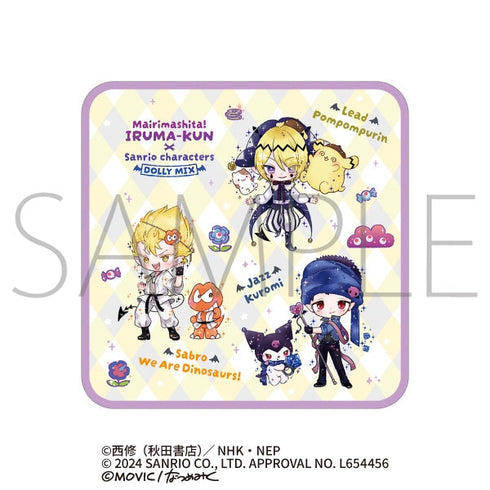 『魔入りました!入間くん×サンリオキャラクターズ』ハンドタオル/サブロ×ウィアーダイナソアーズ!・リード×ポムポムプリン・ジャズ×クロミ<DOLLY MIX(どーりーみっくす)>